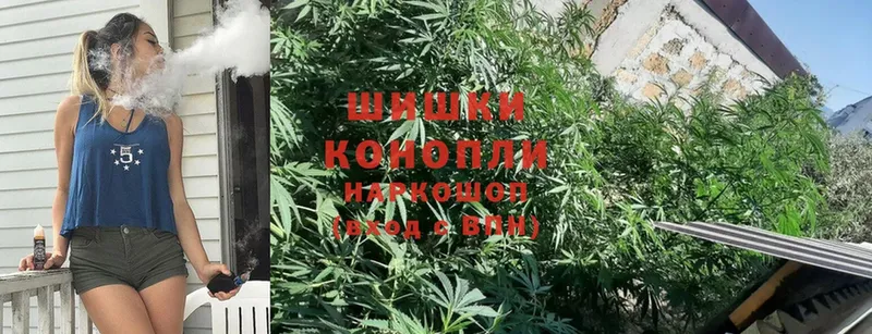 Каннабис LSD WEED  Нижний Ломов 